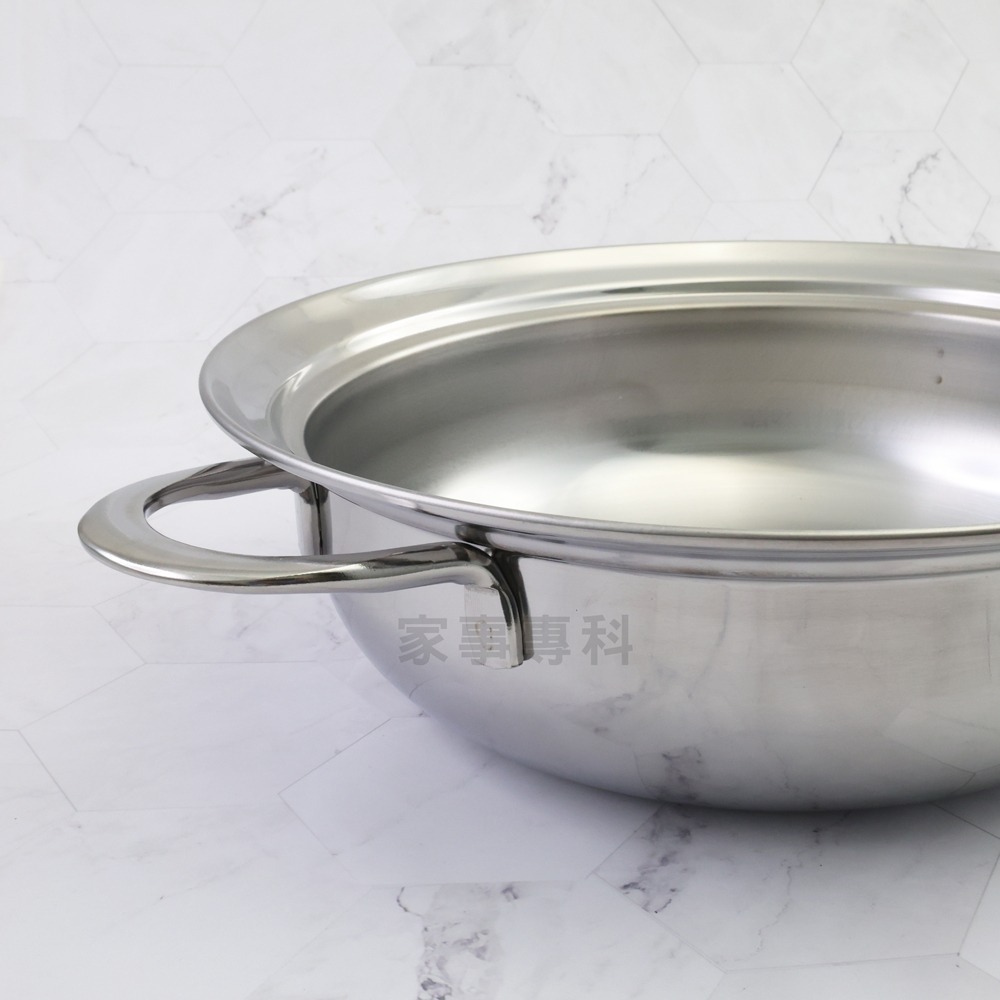 outdoor家事專科 日本製 和平FREIZ 彩食庵 23cm 不銹鋼蒸煮兩用湯鍋 附蒸盤 蒸鍋-細節圖7