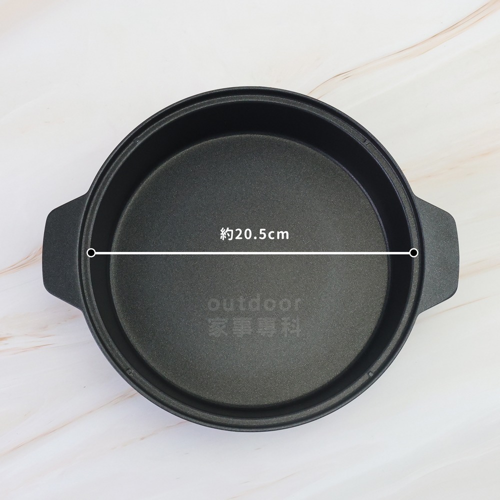 outdoor家事專科 日本岩谷Iwatani 多功能料理不沾壽喜鍋 附玻璃蓋 21cm 雙耳鍋 CB-A-MPJ-細節圖3