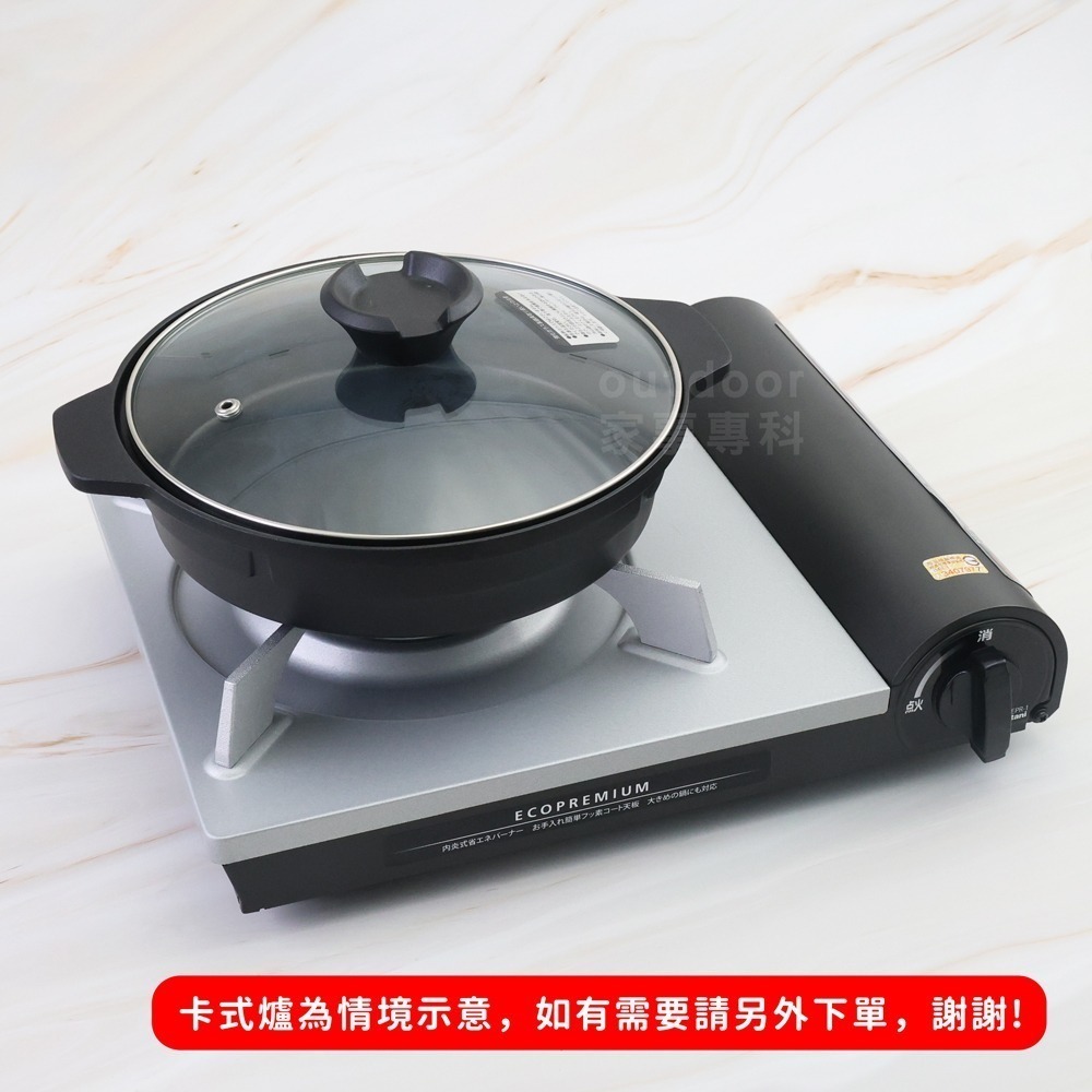 outdoor家事專科 日本岩谷Iwatani 多功能料理不沾壽喜鍋 附玻璃蓋 21cm 雙耳鍋 CB-A-MPJ-細節圖4