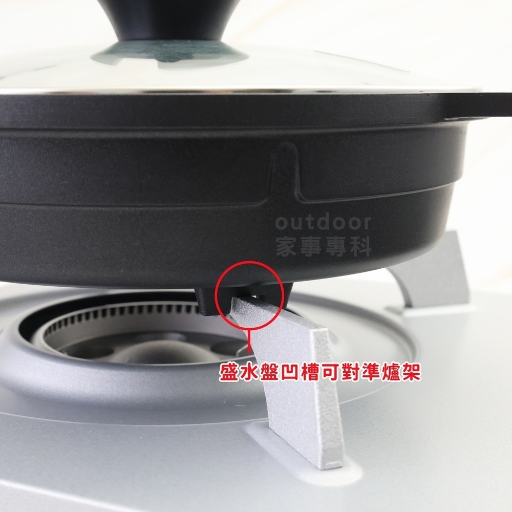 outdoor家事專科 日本岩谷Iwatani 多功能料理不沾壽喜鍋 附玻璃蓋 21cm 雙耳鍋 CB-A-MPJ-細節圖5