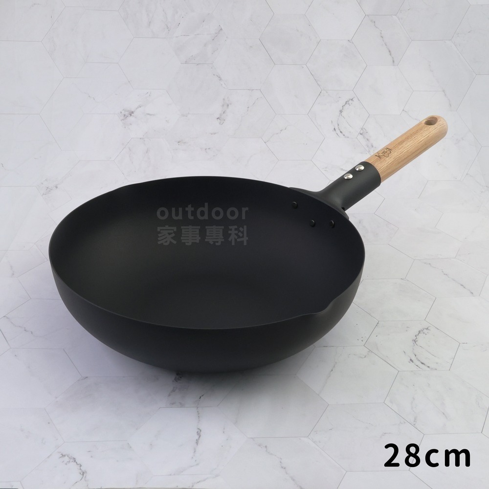 outdoor家事專科 日本製 TAKUMI匠 岩紋鐵製深炒鍋 28/30CM 鐵鍋 單柄炒鍋 IH爐可用-規格圖10
