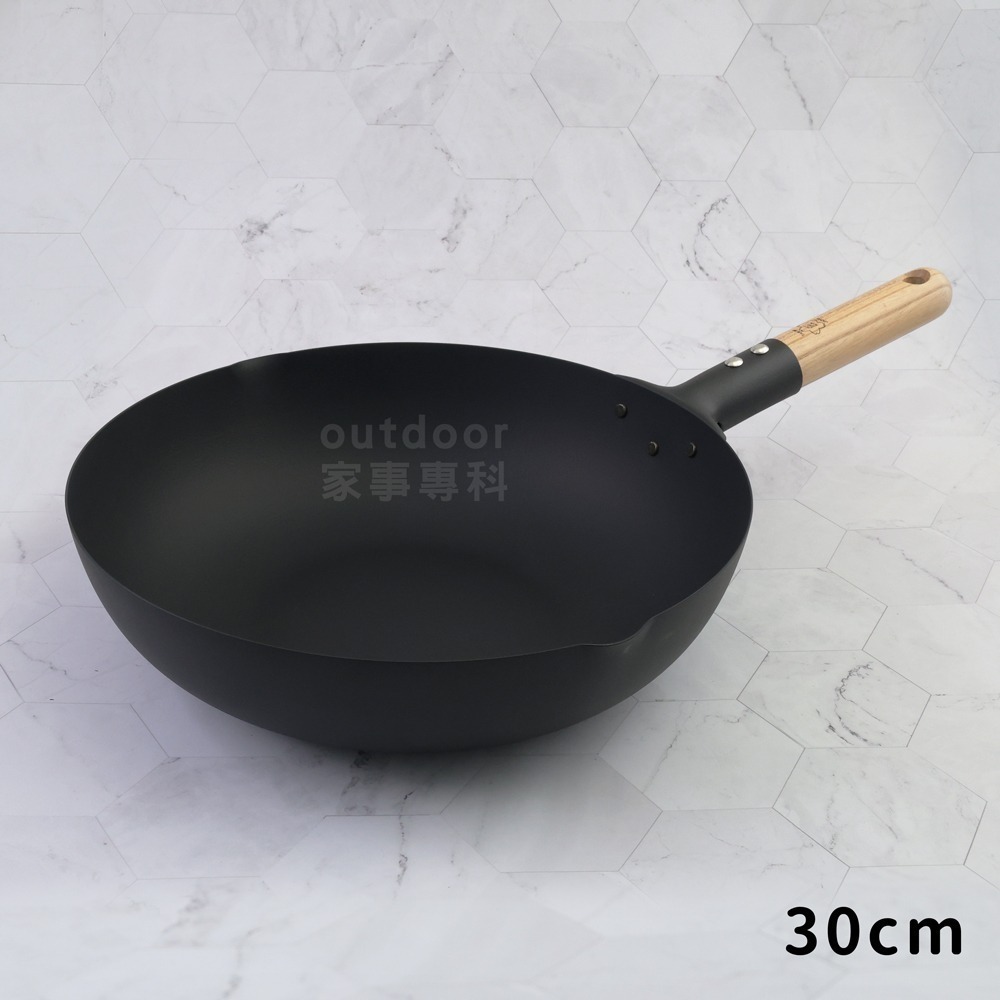 outdoor家事專科 日本製 TAKUMI匠 岩紋鐵製深炒鍋 28/30CM 鐵鍋 單柄炒鍋 IH爐可用-規格圖10