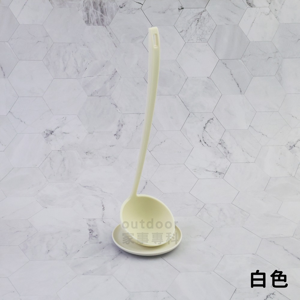 outdoor家事專科 日本製h-concept +d超輕量自立式耐熱湯杓 長柄湯勺附底座D-501-BK/WH 黑/白-細節圖2