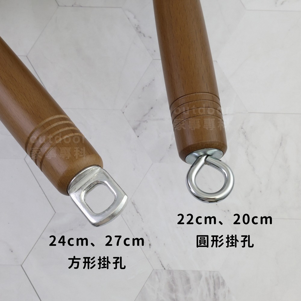 outdoor家事專科 日本製 Pearl Life 窒化鐵槌目小炒鍋 鐵鍋 20/22/24/27cm 平底深炒鍋-細節圖9