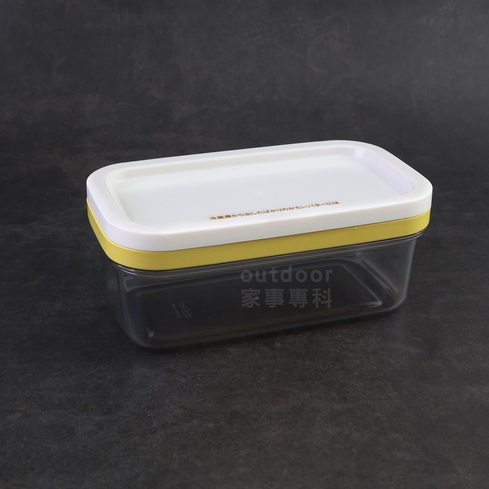 outdoor家事專科 日本製  Akebono曙產業 固體奶油切割保存盒 牛油切割 單層5g 黃色 ST-3005-細節圖2