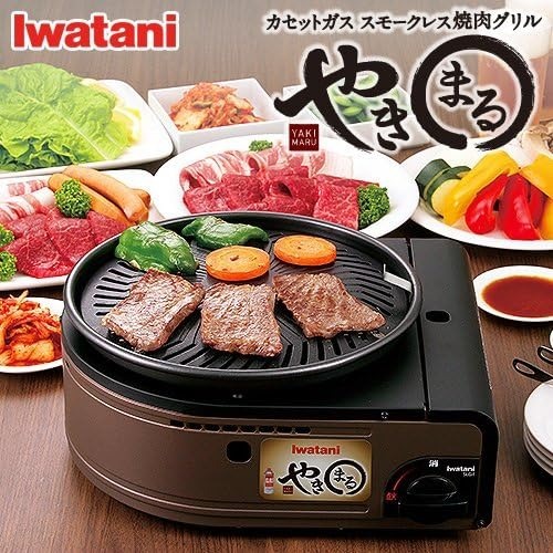 outdoor家事專科 日本製IWATANI 岩谷 1.0kW 圓形低煙燒烤爐 直立火焰 咖啡色 CB-SLG-1-細節圖3