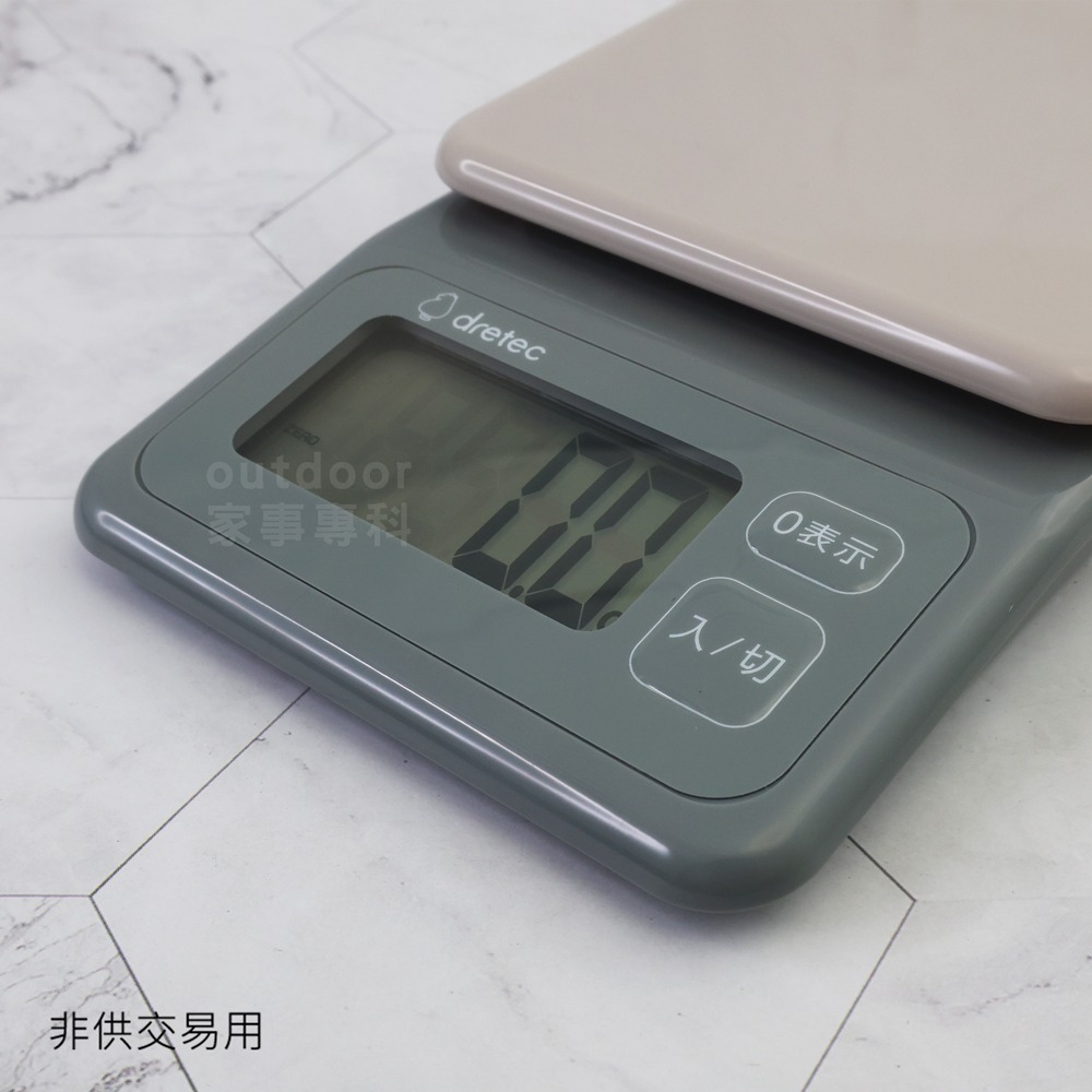 outdoor家事專科 日本dretec電子秤 廚房料理秤 2kg/0.1g 微量秤 0.3g起秤 KS-726DG 灰-細節圖5
