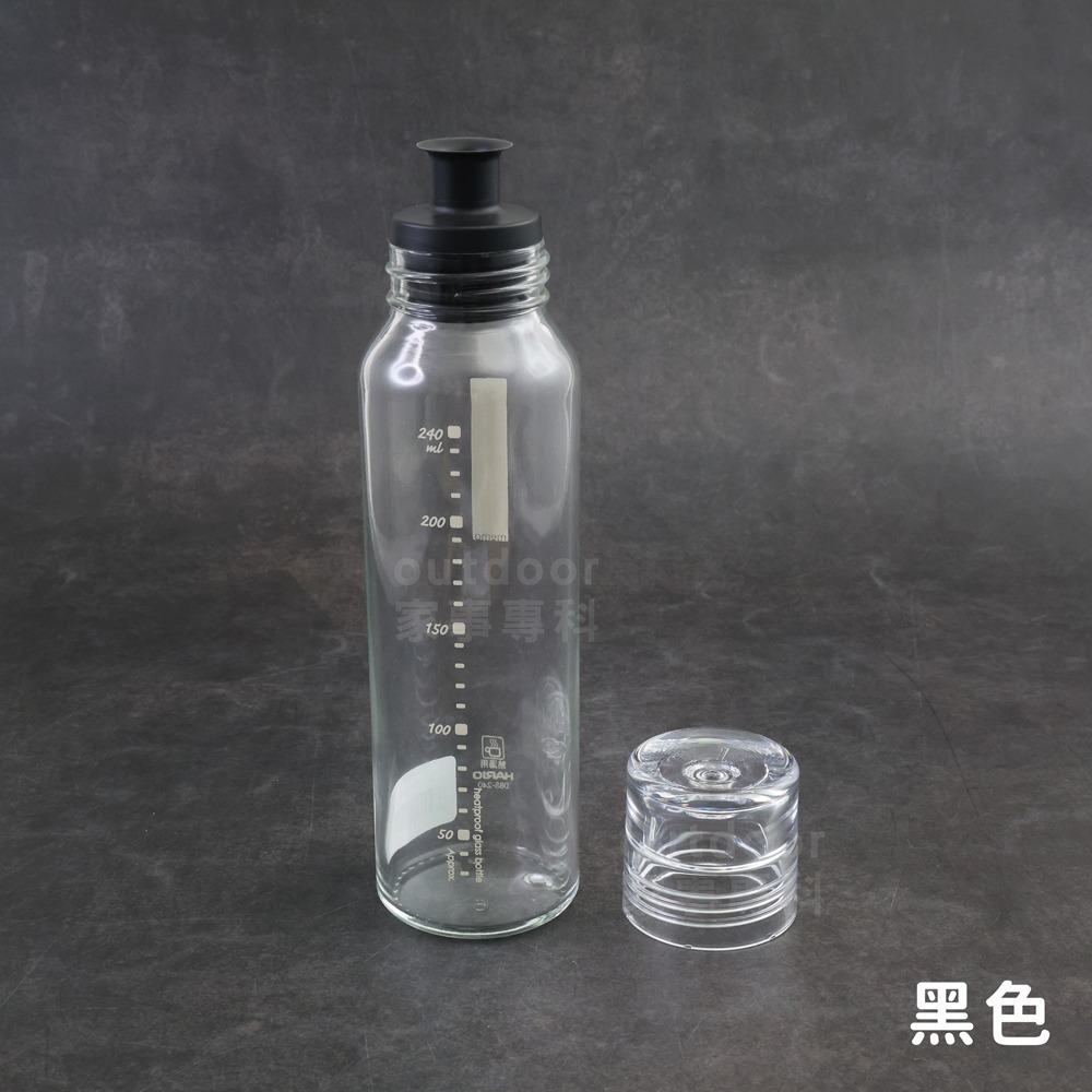 outdoor家事專科 日本HARIO 玻璃調味瓶 玻璃罐 醬料 沙拉 240ml 黑/灰白 DBS-240-B/PGR-細節圖2