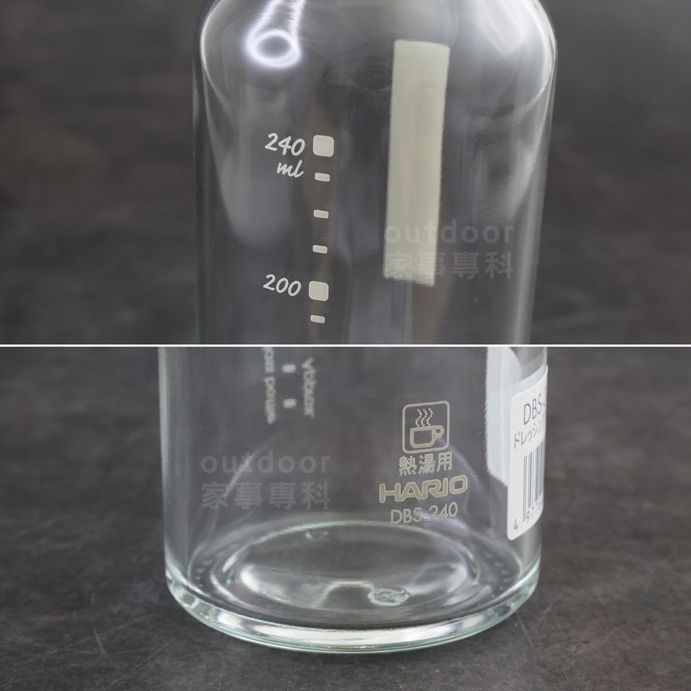 outdoor家事專科 日本HARIO 玻璃調味瓶 玻璃罐 醬料 沙拉 240ml 黑/灰白 DBS-240-B/PGR-細節圖11