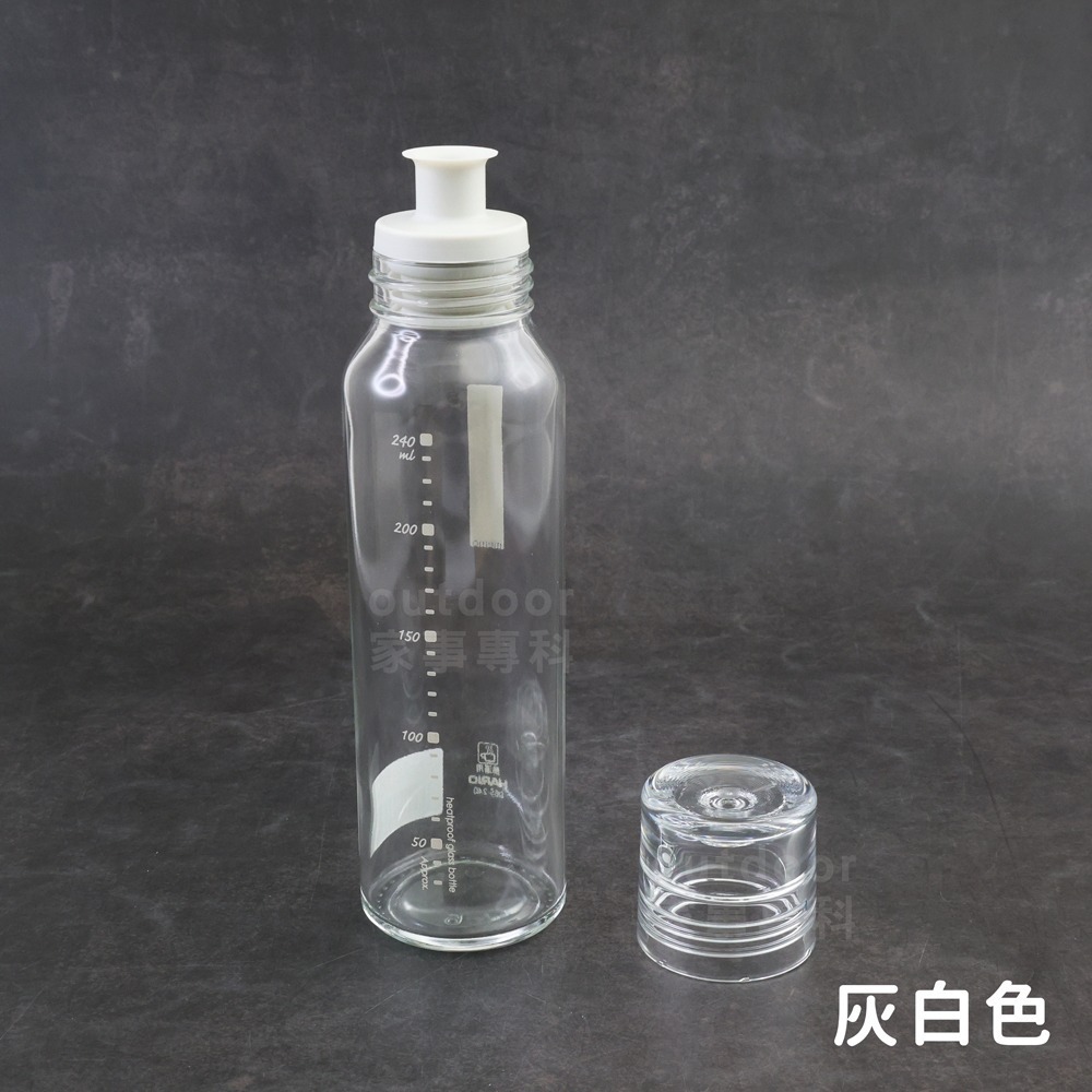 灰白色