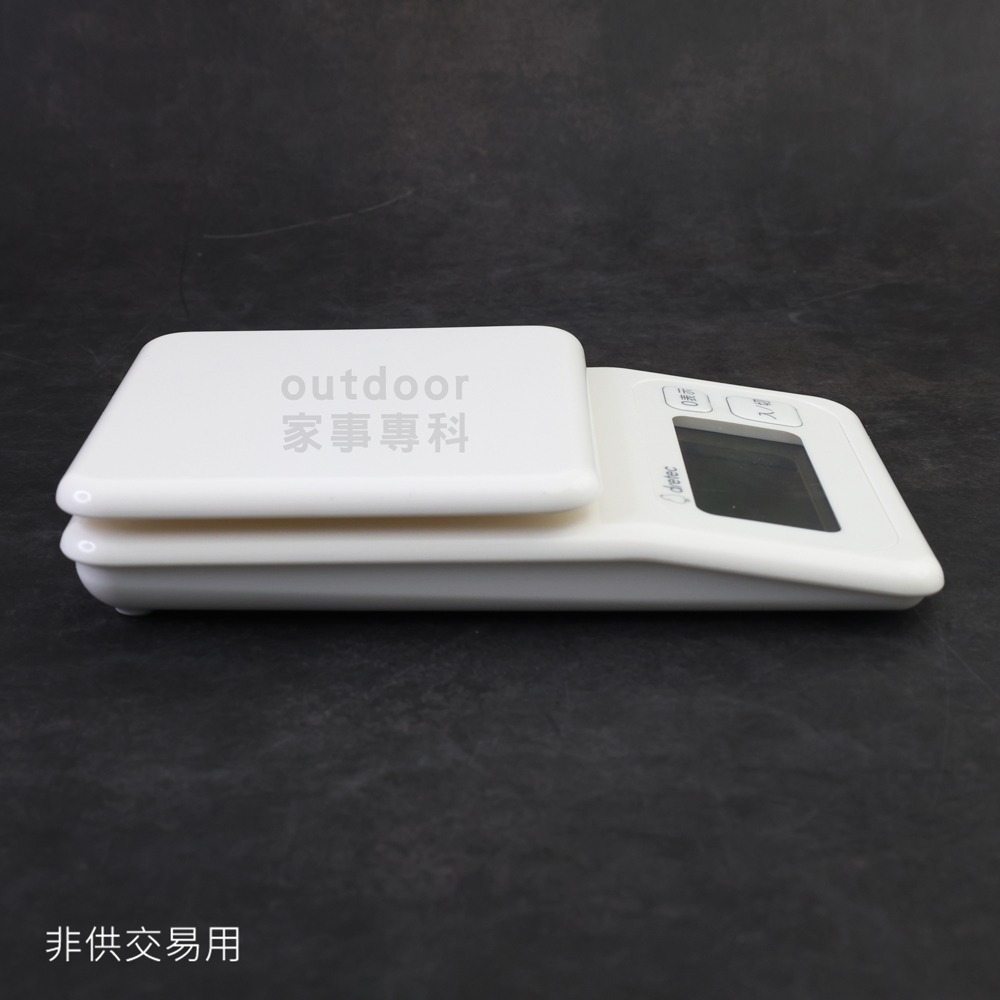 outdoor家事專科 日本dretec電子秤 廚房料理秤 3kg/1g 烘焙秤食物秤 廚房秤 KS-825WT 白色-細節圖2