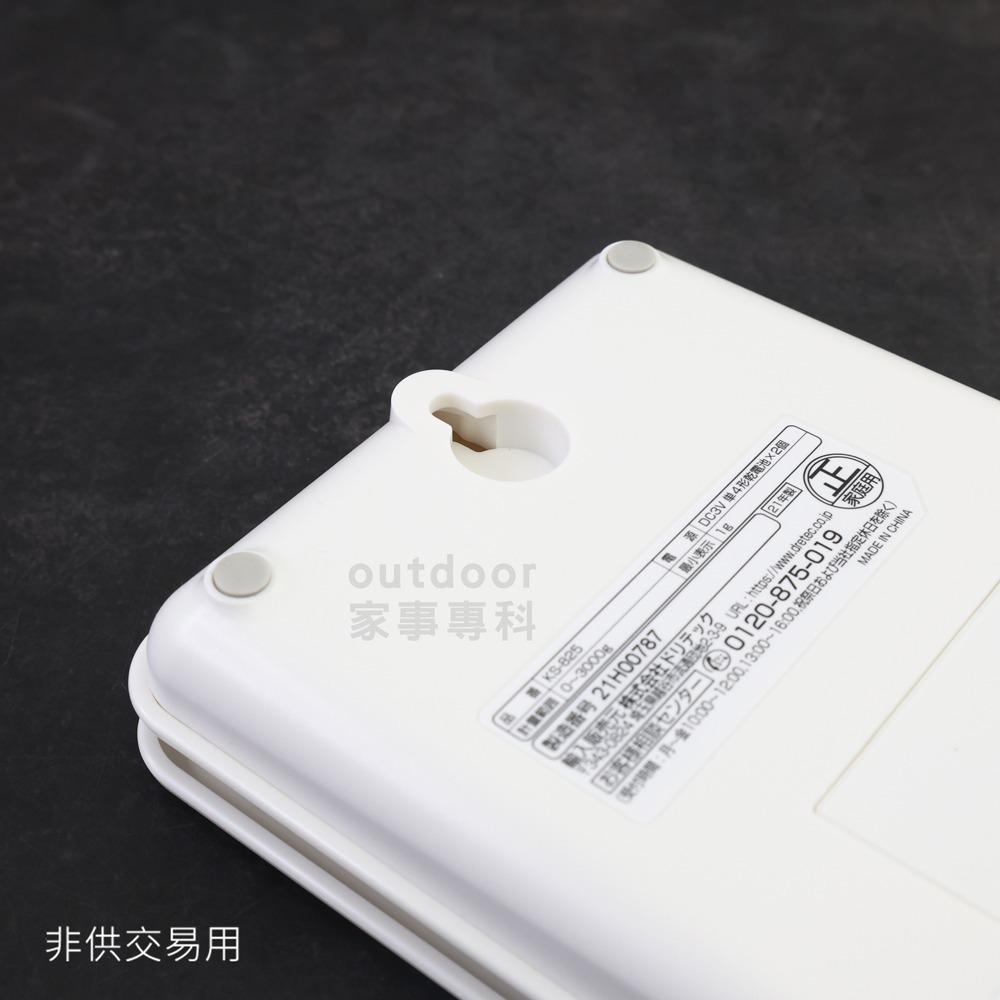 outdoor家事專科 日本dretec電子秤 廚房料理秤 3kg/1g 烘焙秤食物秤 廚房秤 KS-825WT 白色-細節圖7