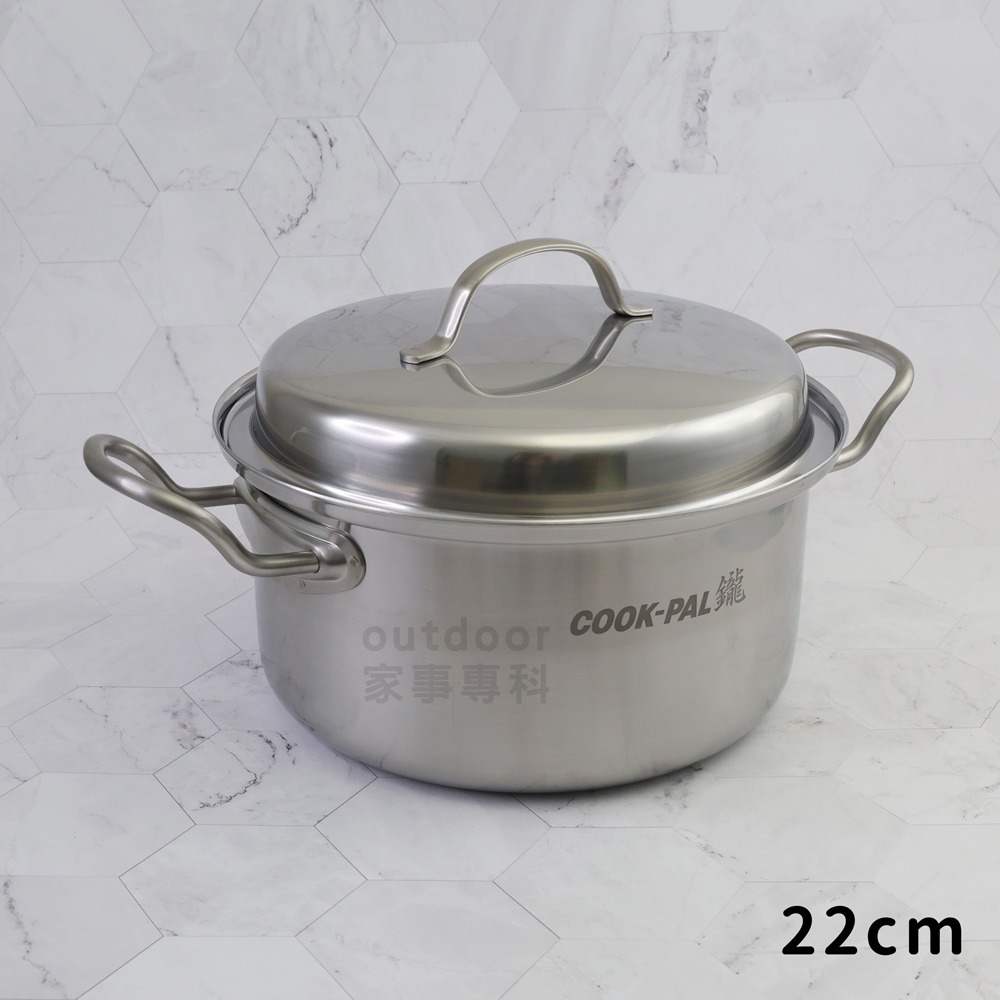 outdoor家事專科 日本製 吉川 鑨COOK-PAL 18-8三層鋼附蓋湯鍋 IH爐可用 YJ-1738/39/40-規格圖10
