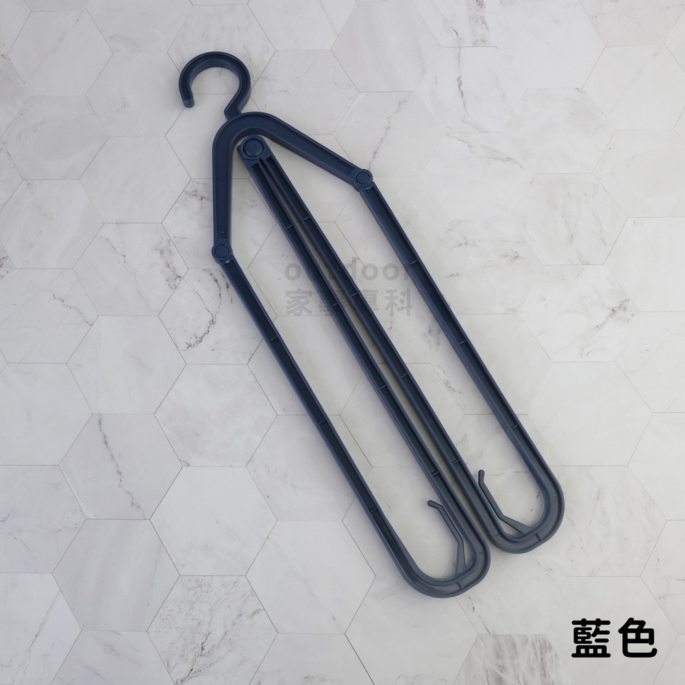 藍色