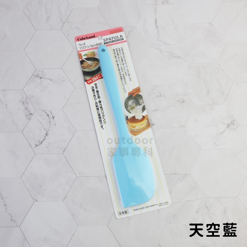 outdoor家事專科 日本製 CakeLand 耐熱矽膠奶油清潔刮刀 26cm 粉/綠/藍 NO-2014/16/18-細節圖3