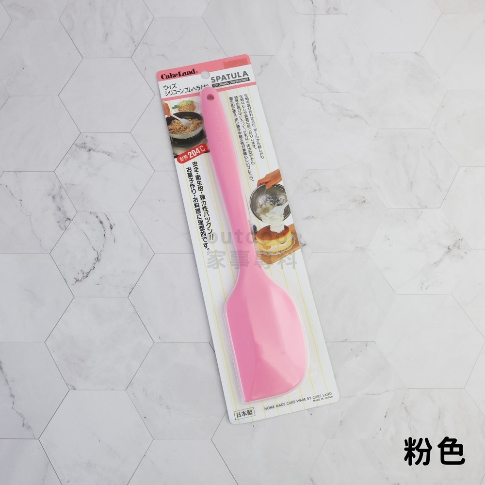 outdoor家事專科 日本製 CakeLand 耐熱矽膠奶油清潔刮刀 26cm 粉/綠/藍 NO-2014/16/18-規格圖11