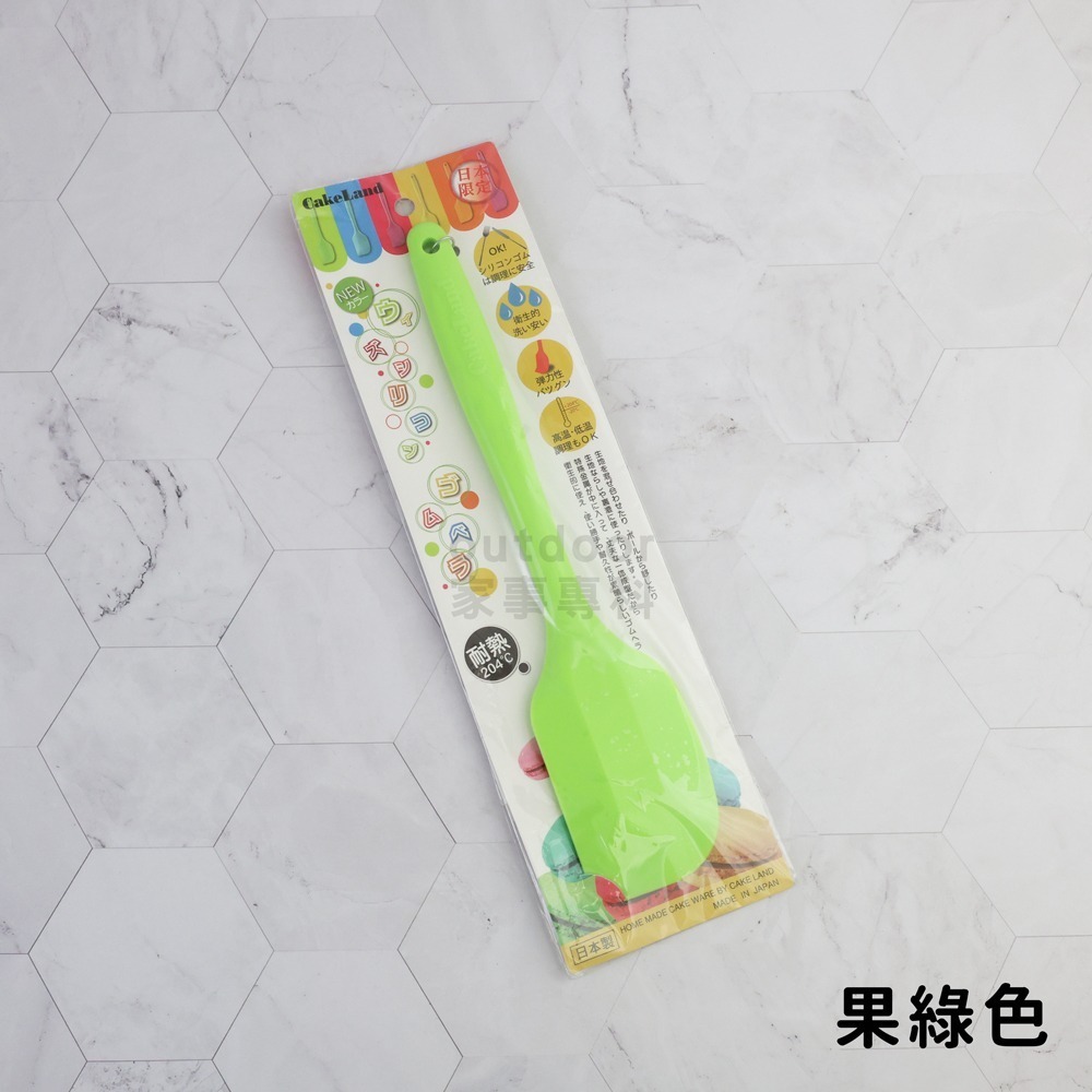 outdoor家事專科 日本製 CakeLand 耐熱矽膠奶油清潔刮刀 26cm 粉/綠/藍 NO-2014/16/18-規格圖11