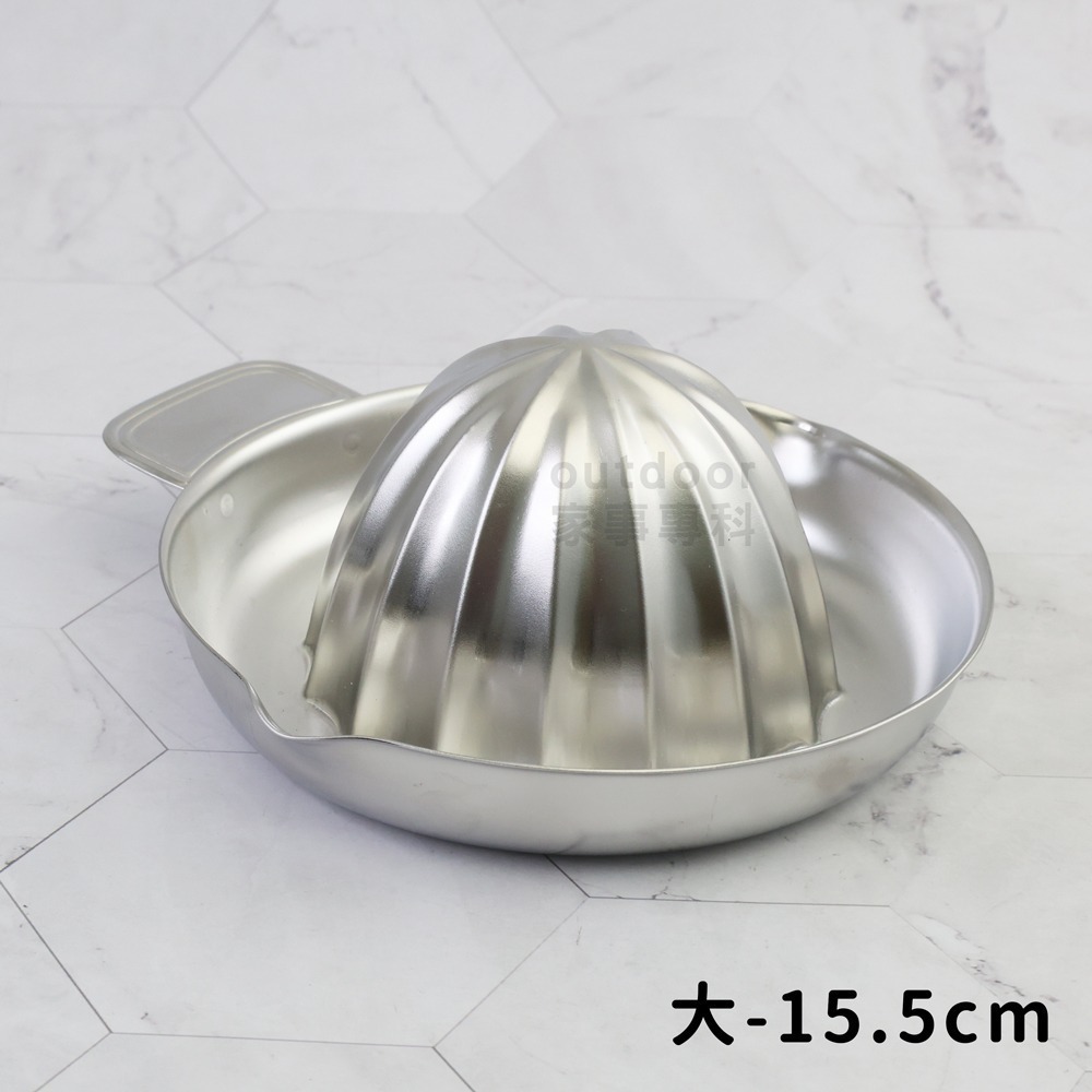 大-15.5cm