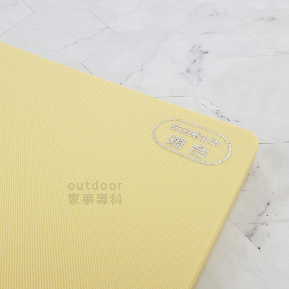 outdoor家事專科 日本製 Yoshikawa吉川 無機系抗菌料理砧板 35/39cm SJ-1494/1495-細節圖3