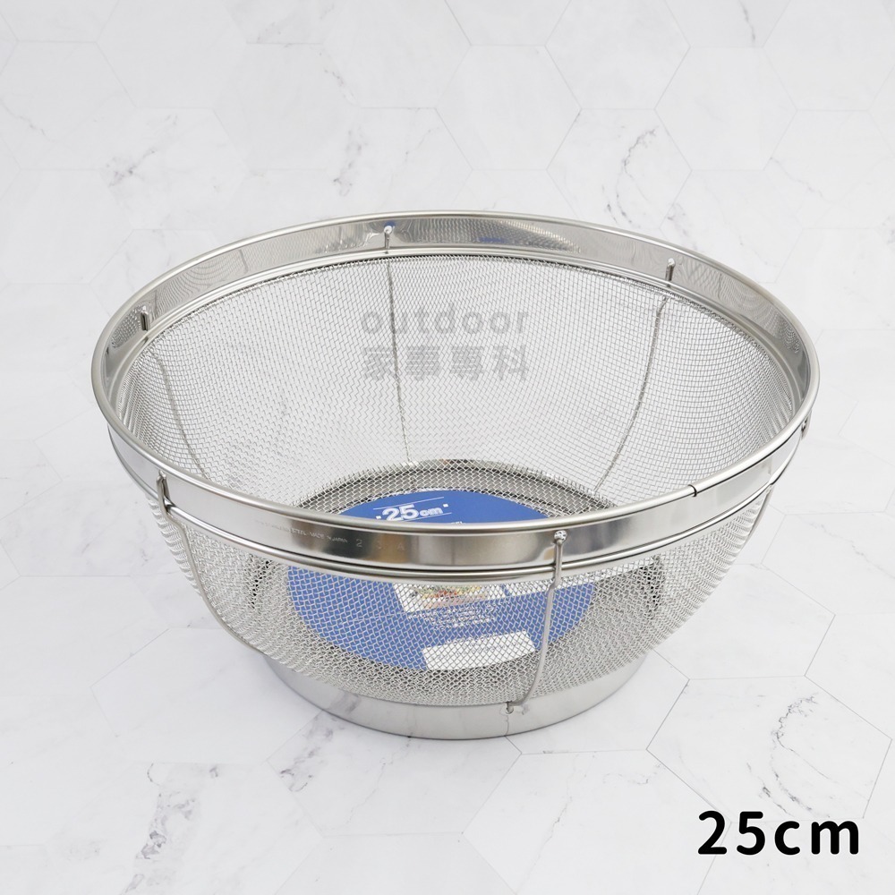 25cm