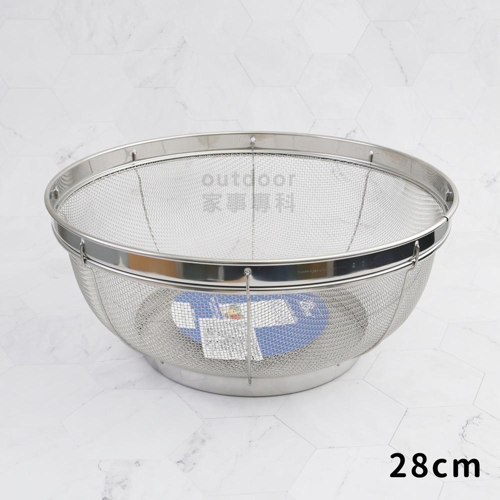 28cm