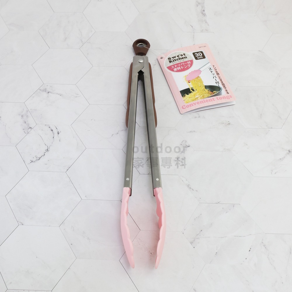 outdoor家事專科 日本HIROSHO 可扣式耐熱尼龍食物夾 烤肉夾 沙拉夾 防刮防滑 30cm 粉色 SKT-30-細節圖4