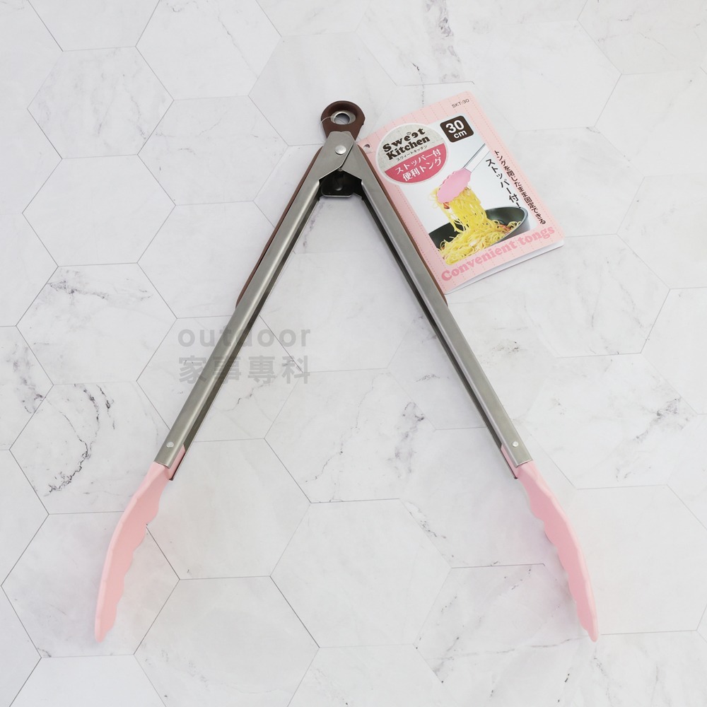 outdoor家事專科 日本HIROSHO 可扣式耐熱尼龍食物夾 烤肉夾 沙拉夾 防刮防滑 30cm 粉色 SKT-30-細節圖5