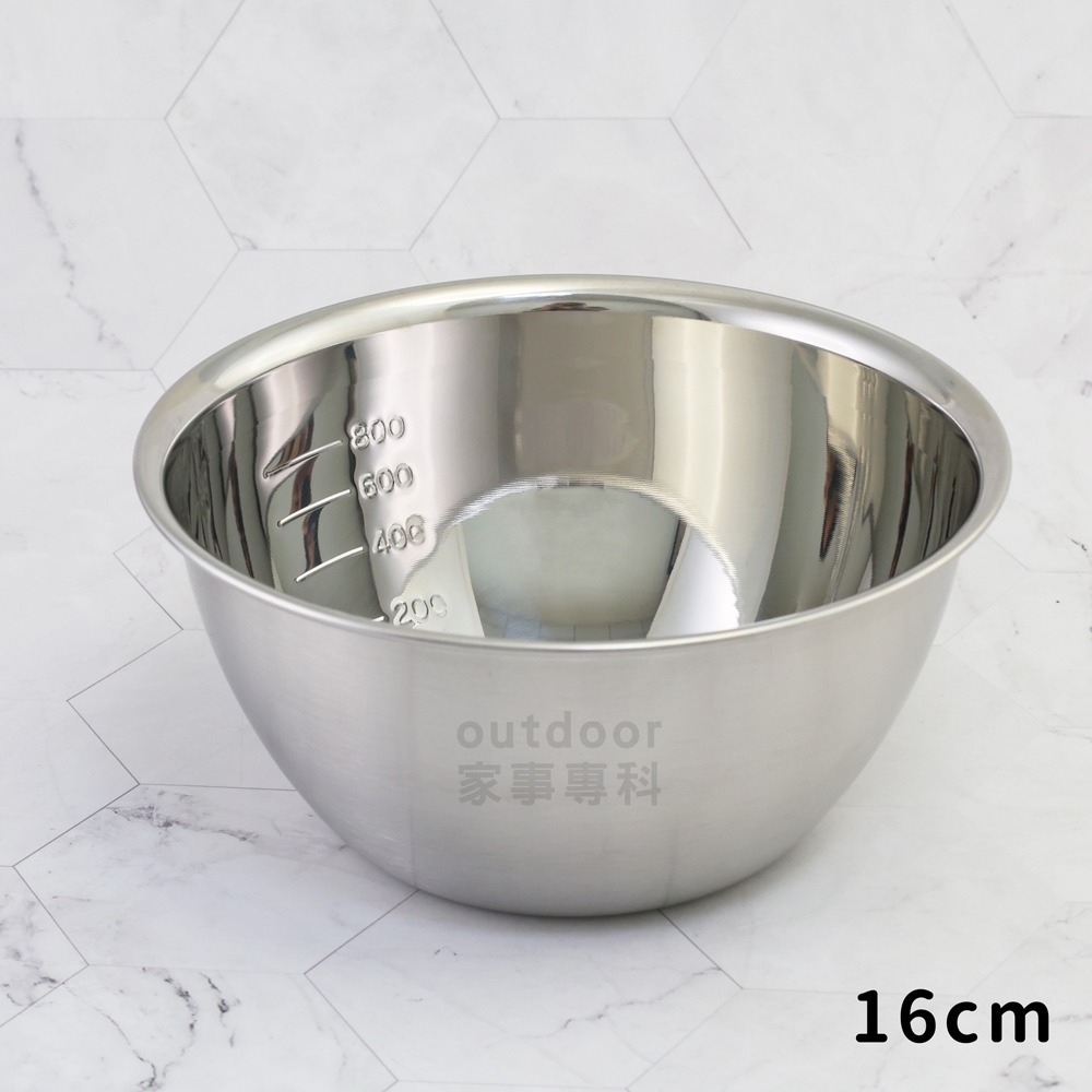 16cm