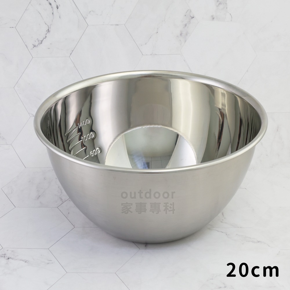 20cm