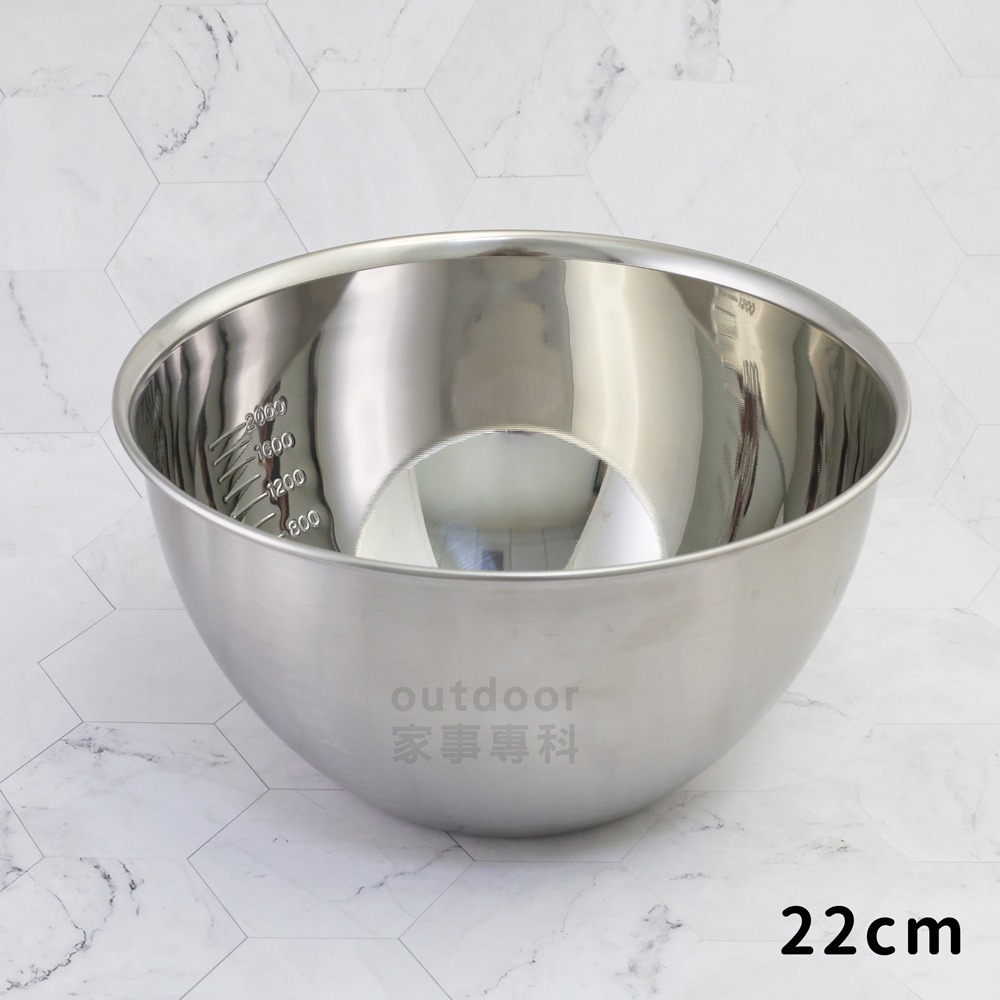 22cm