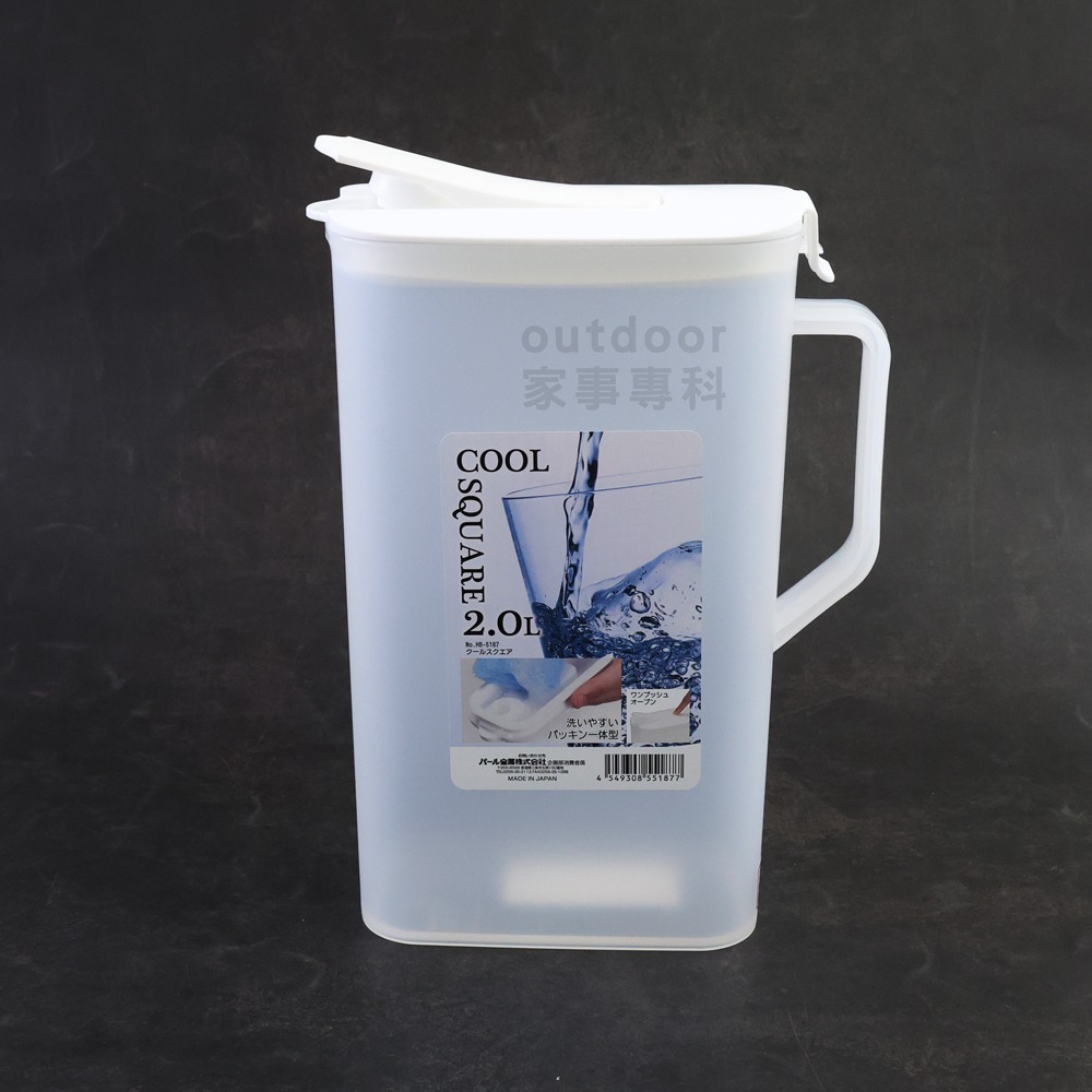 outdoor家事專科 日本製 Pearl Life 附把手冰水冷水壺 2L 大容量 飲料 霧面冷泡茶壺 HB-5187-細節圖5