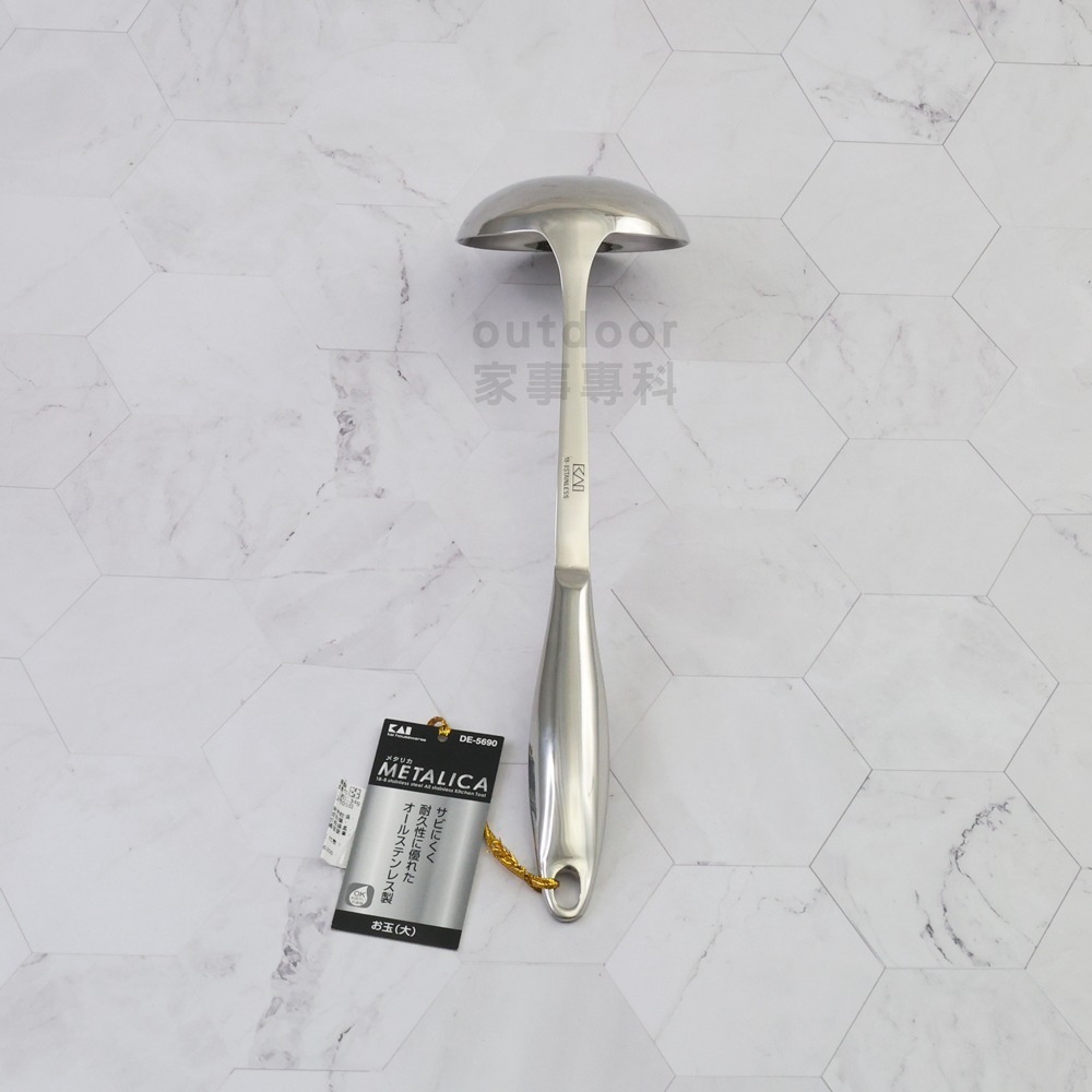 outdoor家事專科 日本貝印KAI METALLICA 18-8不銹鋼湯杓/帶孔匙 鍋鏟 DE-5690/91/94-細節圖5