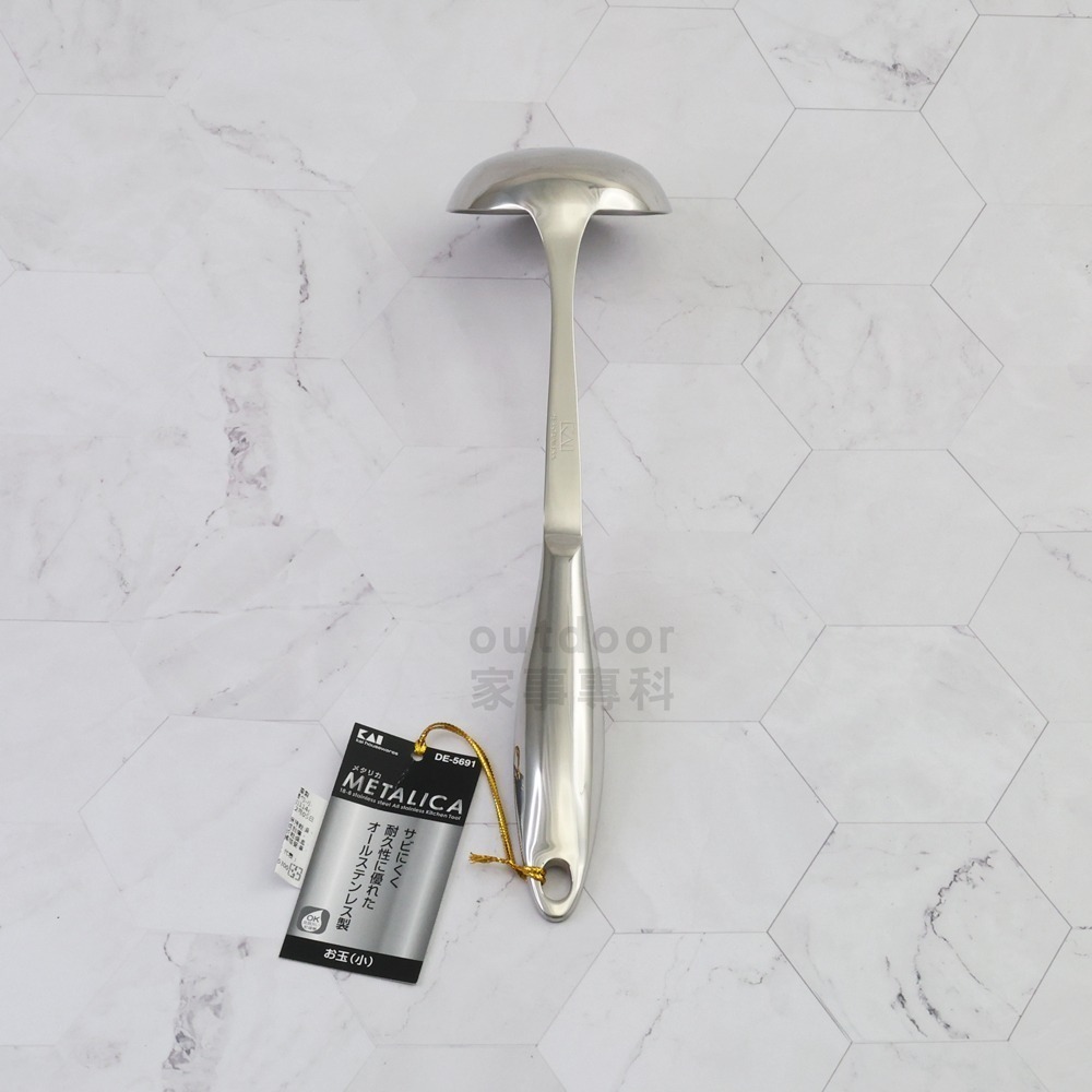 outdoor家事專科 日本貝印KAI METALLICA 18-8不銹鋼湯杓/帶孔匙 鍋鏟 DE-5690/91/94-細節圖7