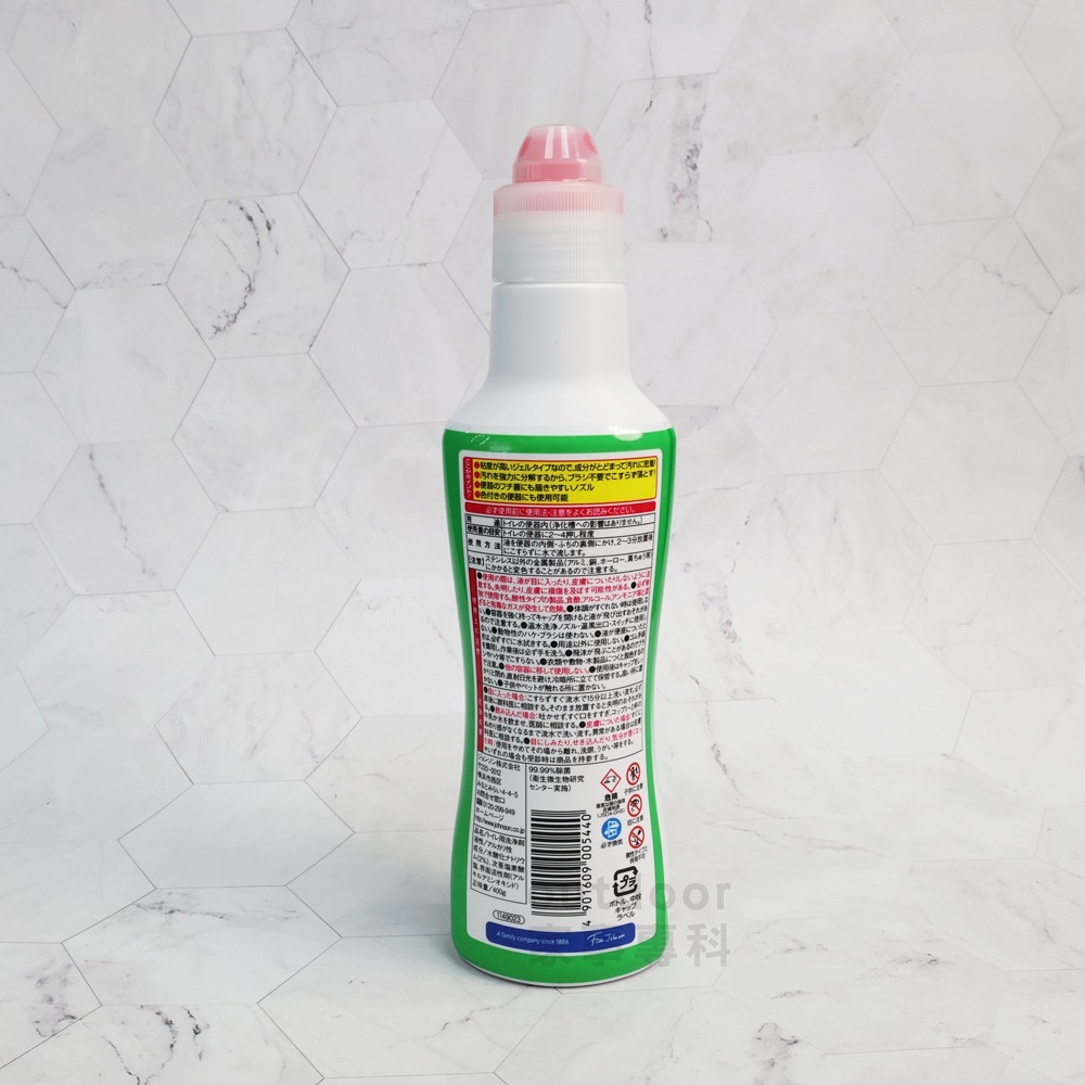 outdoor家事專科 日本製 Johnson莊臣 超強力馬桶洗淨清潔劑 400g 高濃度清潔劑 強力去污 除菌 除臭-細節圖2