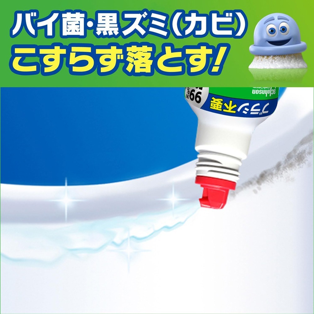 outdoor家事專科 日本製 Johnson莊臣 超強力馬桶洗淨清潔劑 400g 高濃度清潔劑 強力去污 除菌 除臭-細節圖3