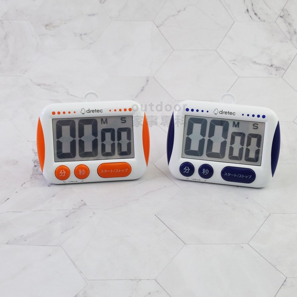 outdoor家事專科 日本dretec 大螢幕計時器 正倒數 學習 烘焙 橘/藍 T-291NORKO/NBLKO-細節圖4
