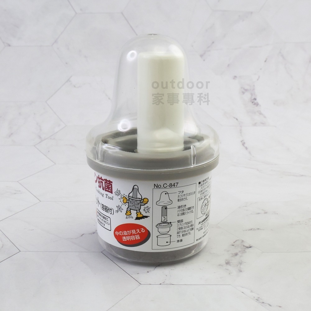 outdoor家事專科 日本製 Pearl Life 抗菌加工附盒透明油刷組 附油皿 伸縮 棉毛油刷 章魚燒 C-847-細節圖5