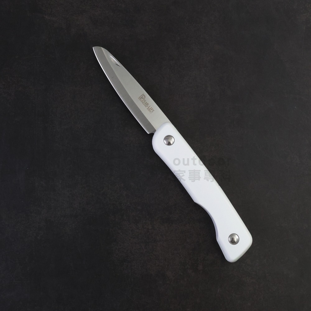 outdoor家事專科 日本Pearl Life 不銹鋼可折水果刀 摺疊水果刀 削皮刀 廚房刀具 白色 CC-1031-細節圖2