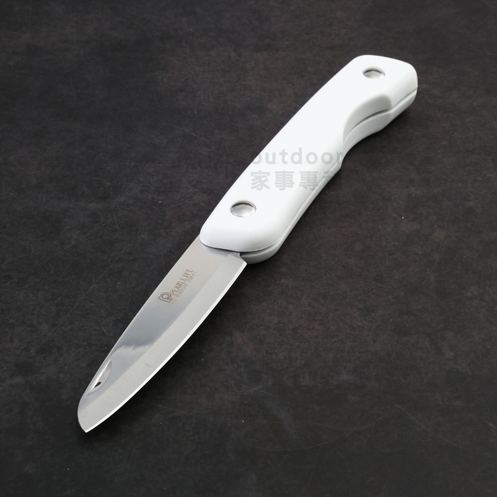 outdoor家事專科 日本Pearl Life 不銹鋼可折水果刀 摺疊水果刀 削皮刀 廚房刀具 白色 CC-1031-細節圖3
