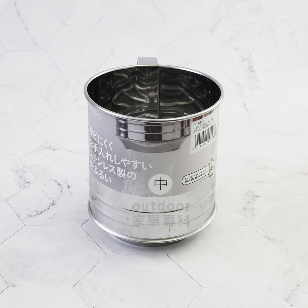 outdoor家事專科 日本製 貝印KAI 不銹鋼手壓式麵粉篩杯 10cm 手搖麵粉篩 粉篩 麵粉 按壓 DL-6262-細節圖2