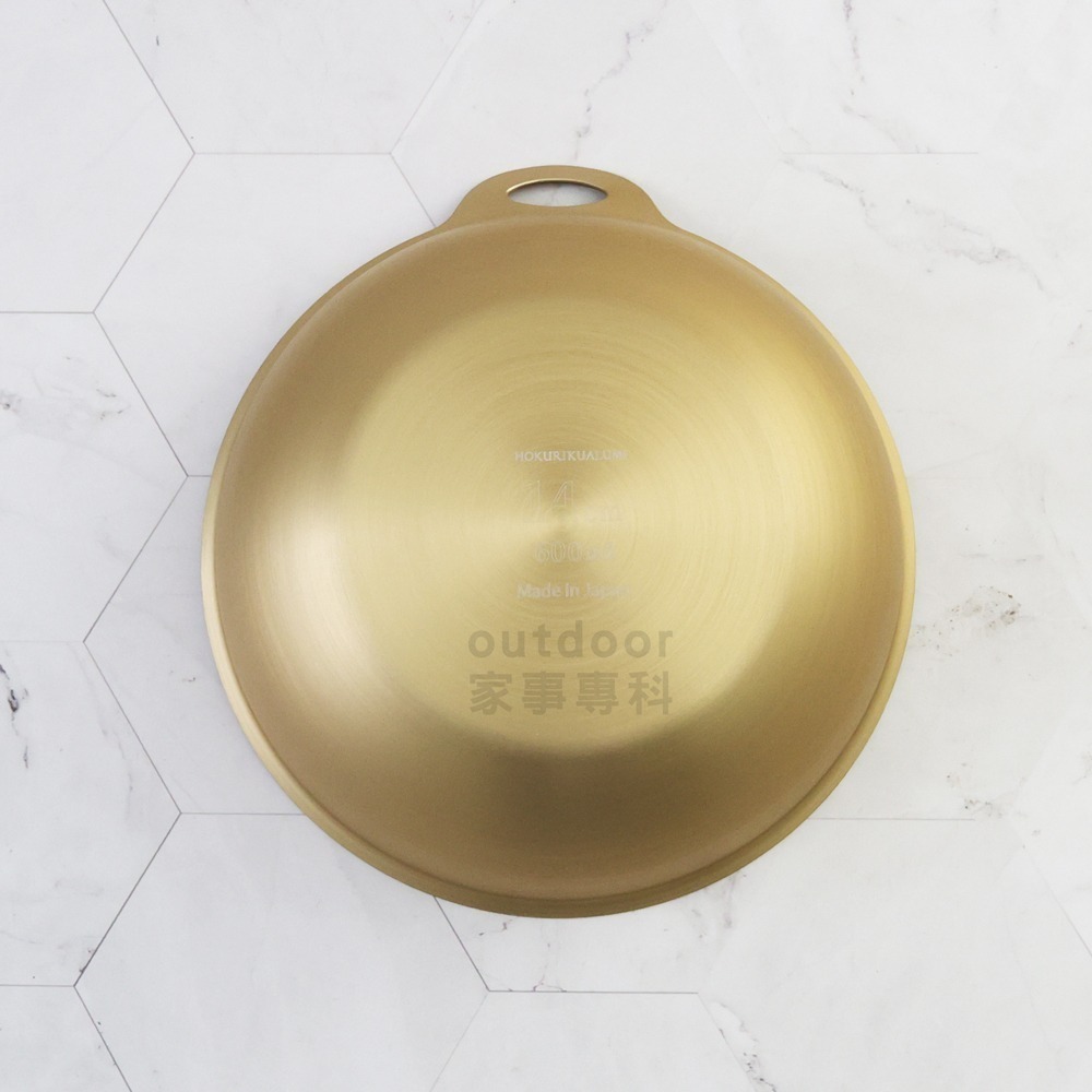 outdoor家事專科 日本製北陸hokua 小傳具附柄調理碗12/14/16/18cm霧金 A-1462/3/4/5-細節圖10
