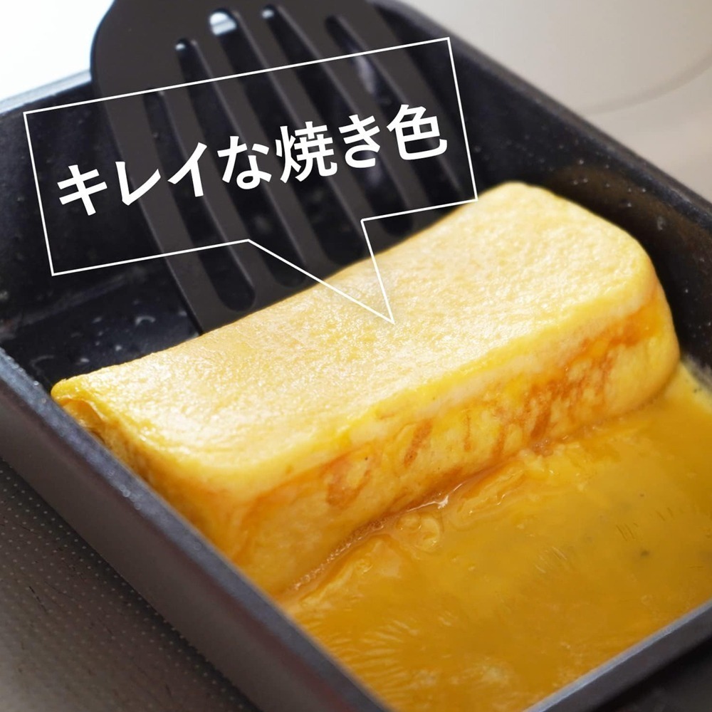 outdoor家事專科 日本和平FREIZ 不沾玉子燒鍋13x18cm 煎蛋鍋 直火/IH爐可用 深褐色 RB-2528-細節圖11