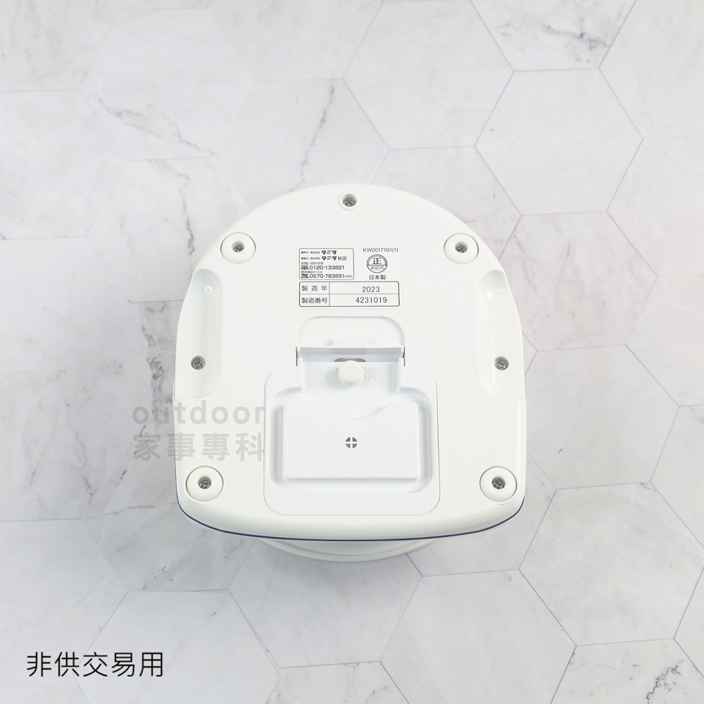 outdoor家事專科 日本製 TANITA 防水電子秤 2kg/1g 廚房秤 烘焙秤 食物秤 料理秤 白色 秤盤可拆-細節圖4