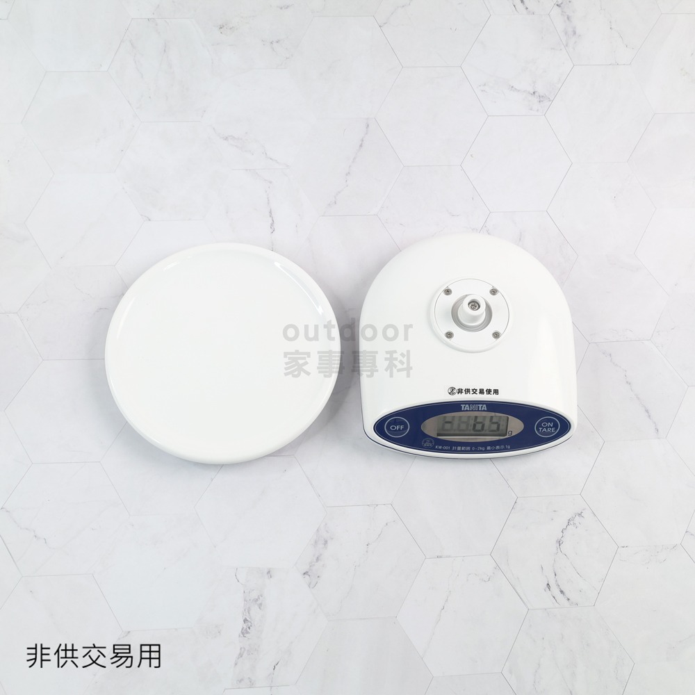 outdoor家事專科 日本製 TANITA 防水電子秤 2kg/1g 廚房秤 烘焙秤 食物秤 料理秤 白色 秤盤可拆-細節圖7