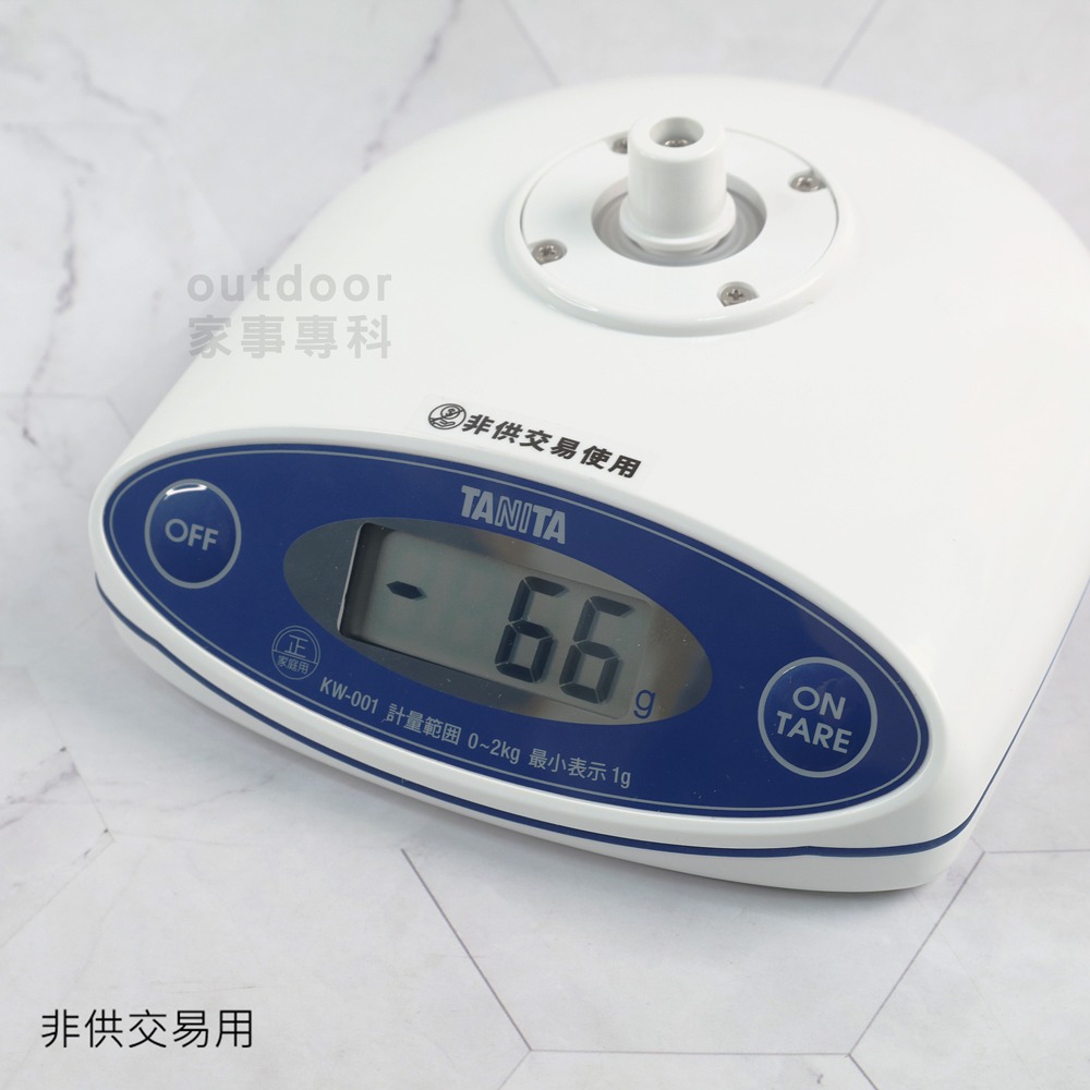 outdoor家事專科 日本製 TANITA 防水電子秤 2kg/1g 廚房秤 烘焙秤 食物秤 料理秤 白色 秤盤可拆-細節圖9