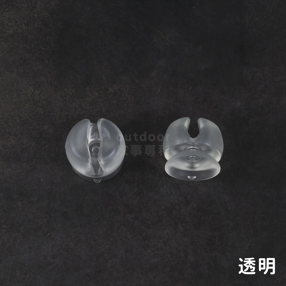 透明2入