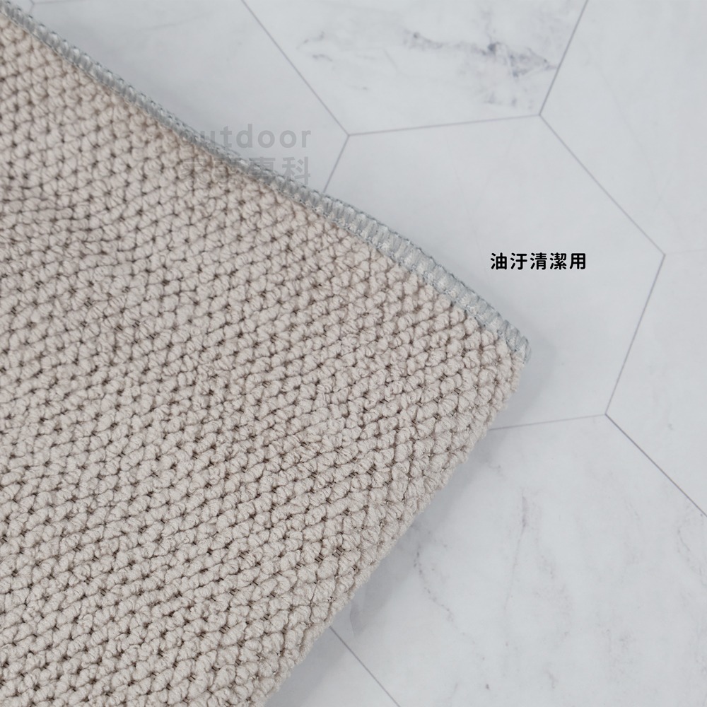 outdoor家事專科 日本CB JAPAN carari超細纖維廚房抹布2入組 油汙/桌面/食器擦拭-細節圖3