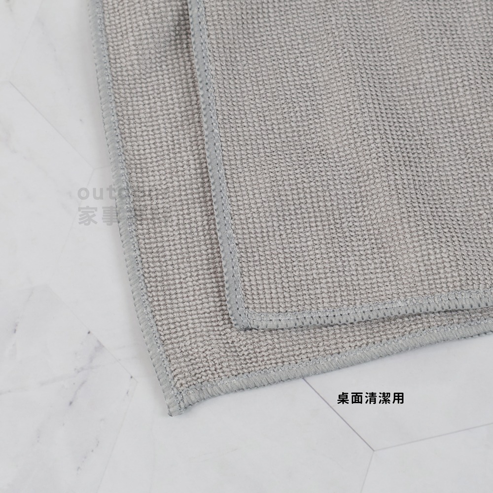 outdoor家事專科 日本CB JAPAN carari超細纖維廚房抹布2入組 油汙/桌面/食器擦拭-細節圖5