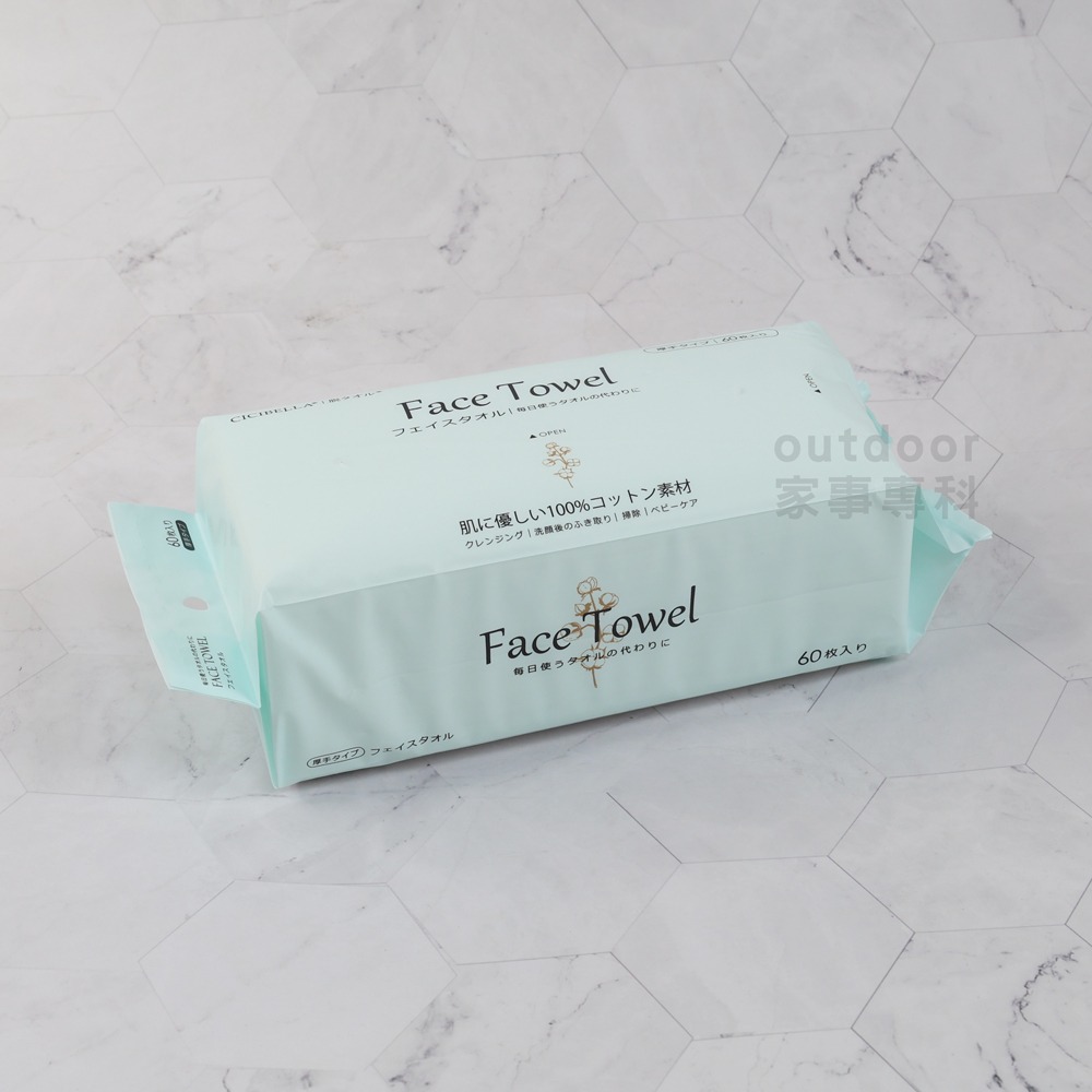 outdoor家事專科 日本CICIBELLA 拋棄式清潔洗臉巾 60枚入純棉擦臉巾 抽取式乾濕兩用 美容巾卸妝巾-細節圖3
