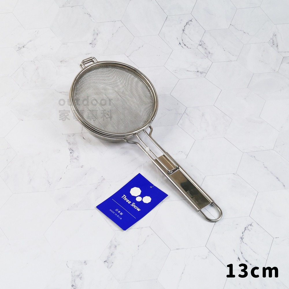 13cm